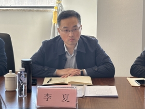 微信图片_20240321164541.jpg