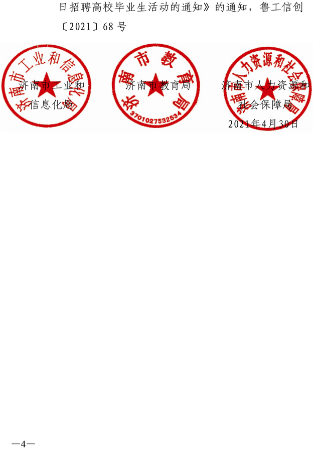1-4.jpg